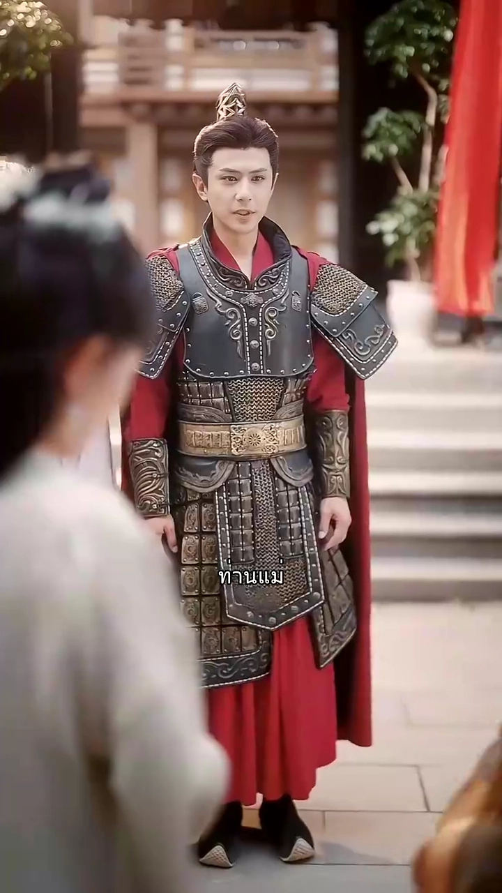 ข้าขอไม่รักแล้วรูปภาพ