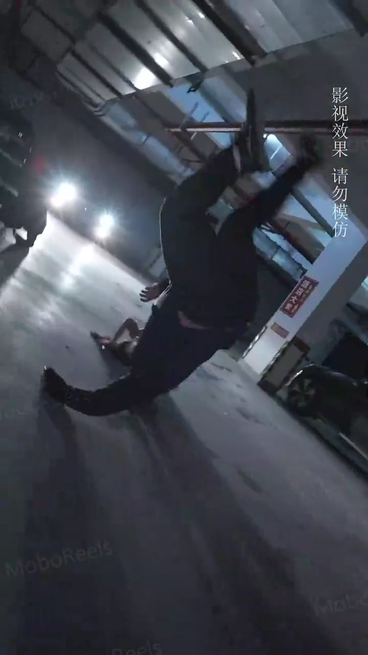 ฉันคือราชินีรูปภาพ