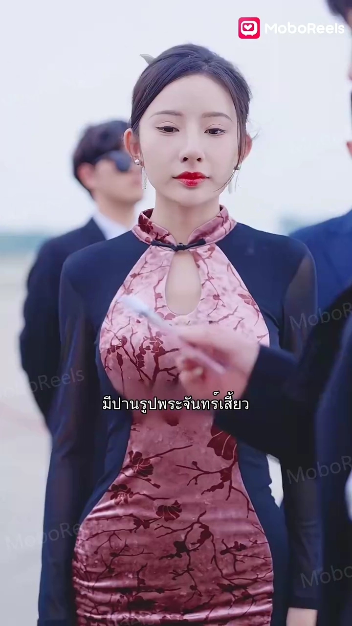 ผู้พิทักษ์สุดหล่อของฉันรูปภาพ