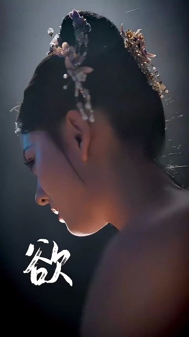 หลังหย่าขาด ชื่อจื่อขอให้มารักรูปภาพ