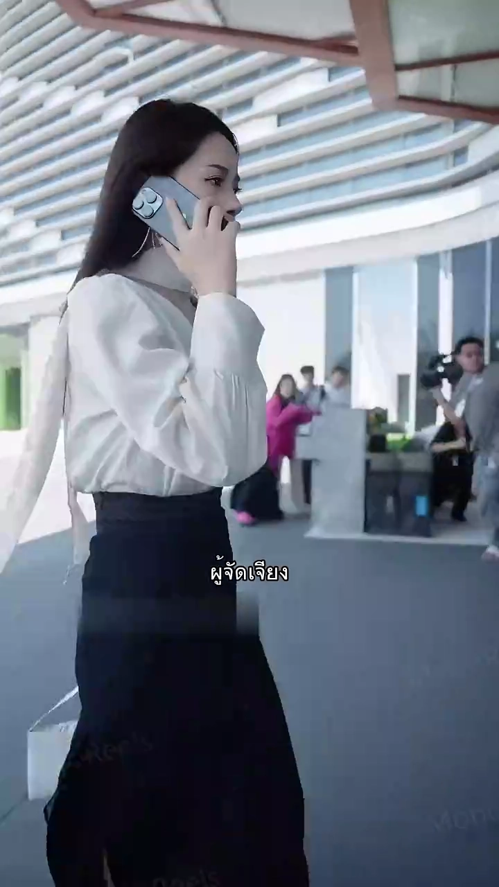 อยากประกาศรักรูปภาพ