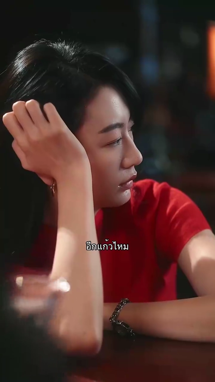 ความรักเหนือสิ่งอื่นใดรูปภาพ