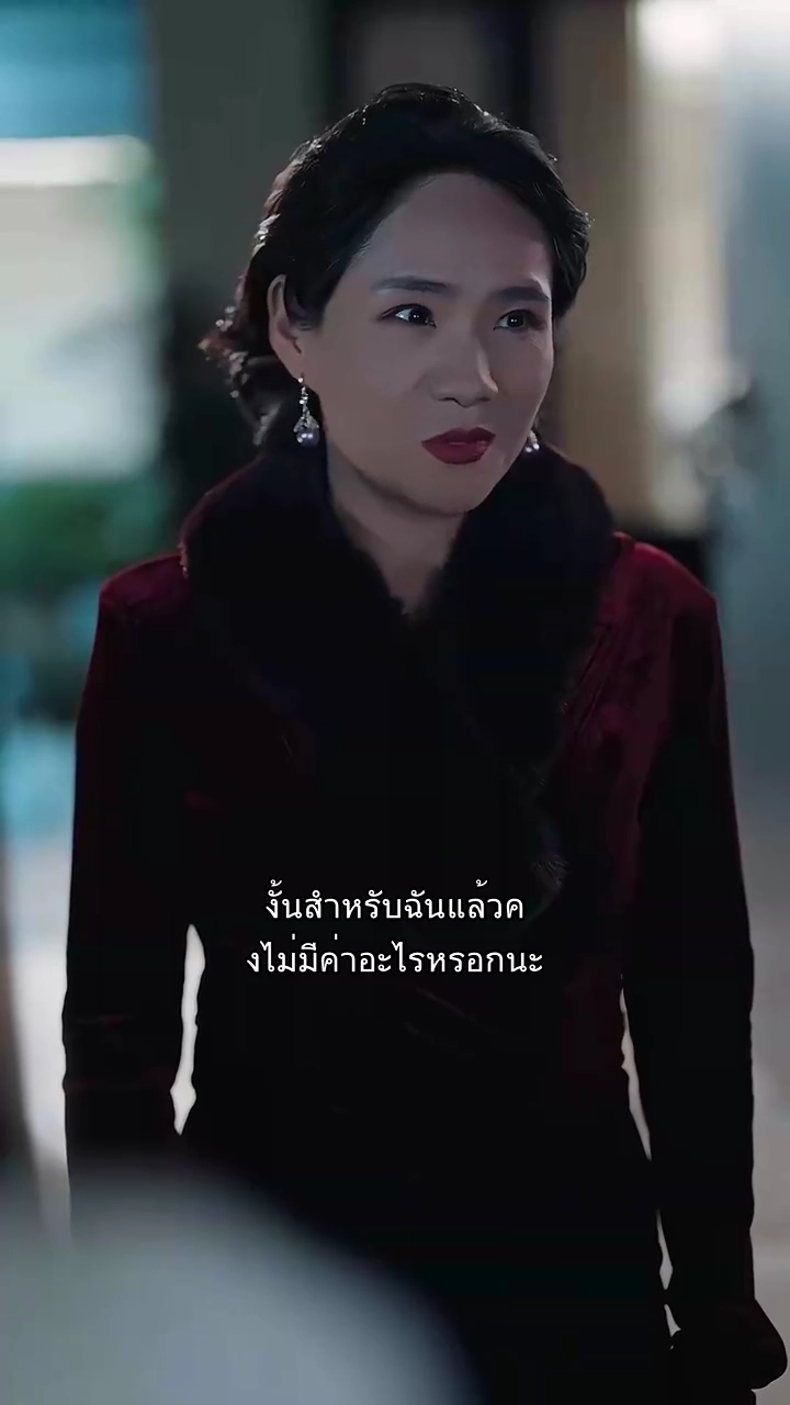 รักแรกกลับมาพบกันอีกครั้งรูปภาพ