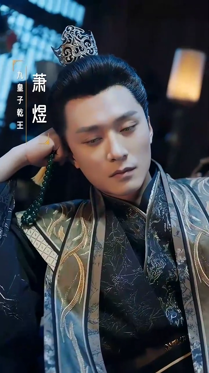 องค์ชายลิขิตรักรูปภาพ