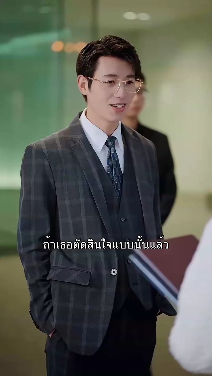 เมียลับซีอีโอรูปภาพ