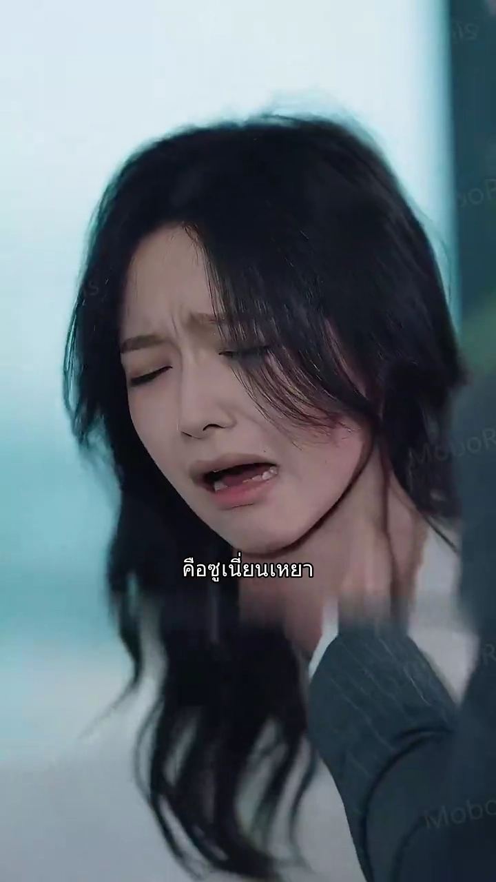 ท่านคะ คุณนายโทษไม่ถึงตายรูปภาพ