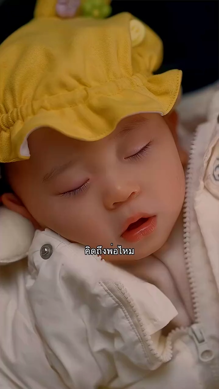 รักแท้เป็นเมียสำรองรูปภาพ