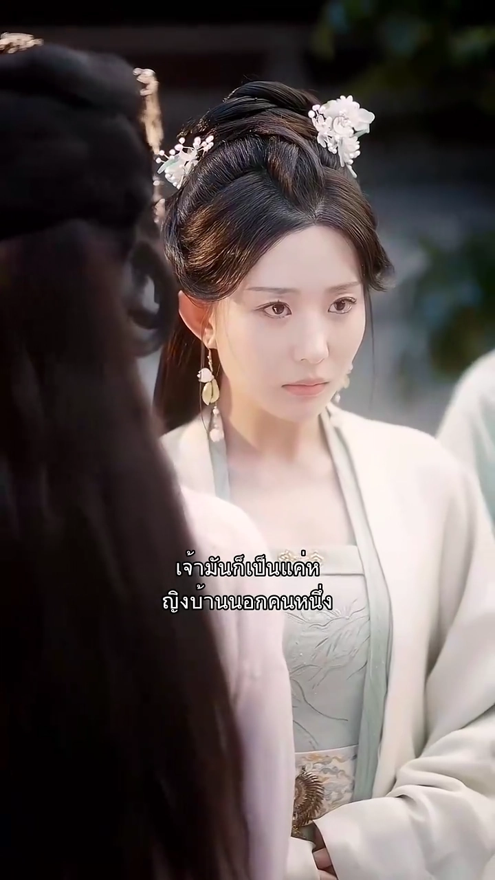 ข้าขอไม่รักแล้วรูปภาพ