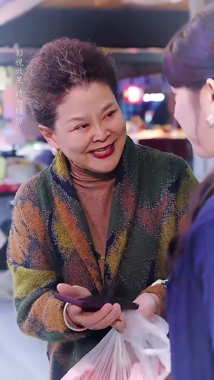 ความรักมาเร็วกว่าสายฟ้ารูปภาพ