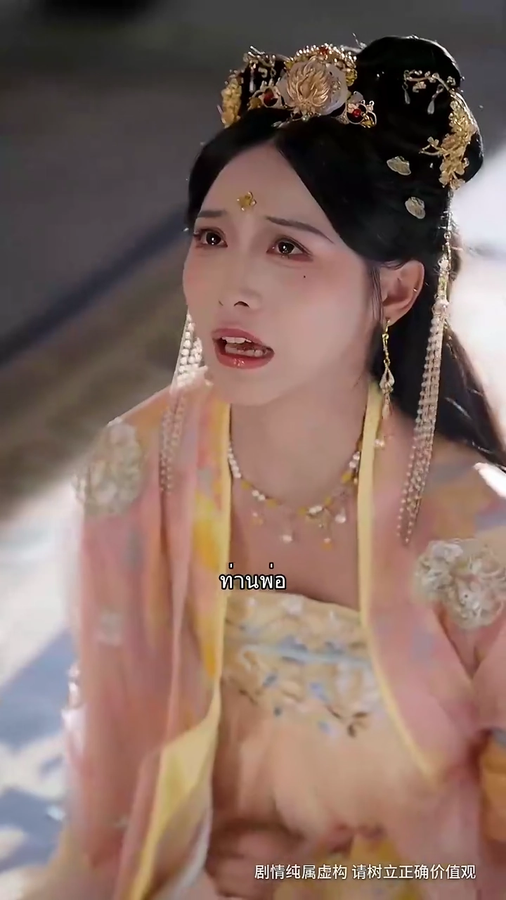 ดวงจันทร์แทนใจรูปภาพ