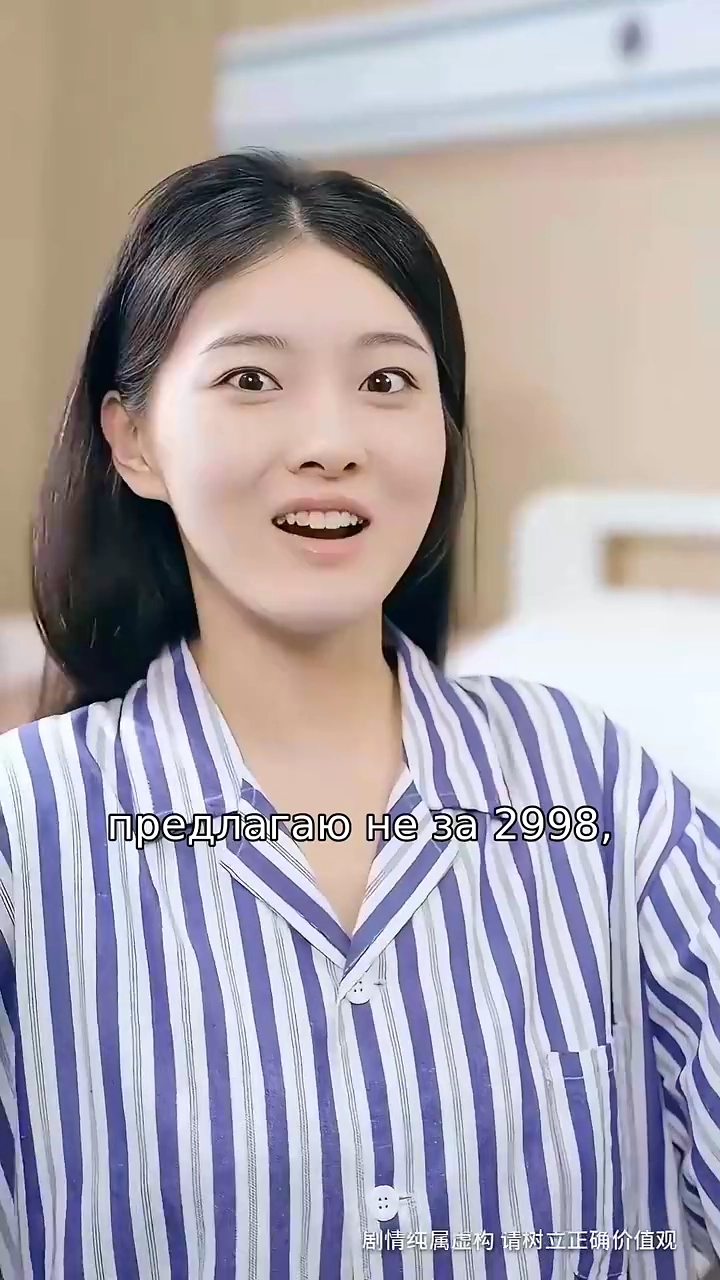 Вся семья меня обожает... после того, как подслушала мои мысли!фото