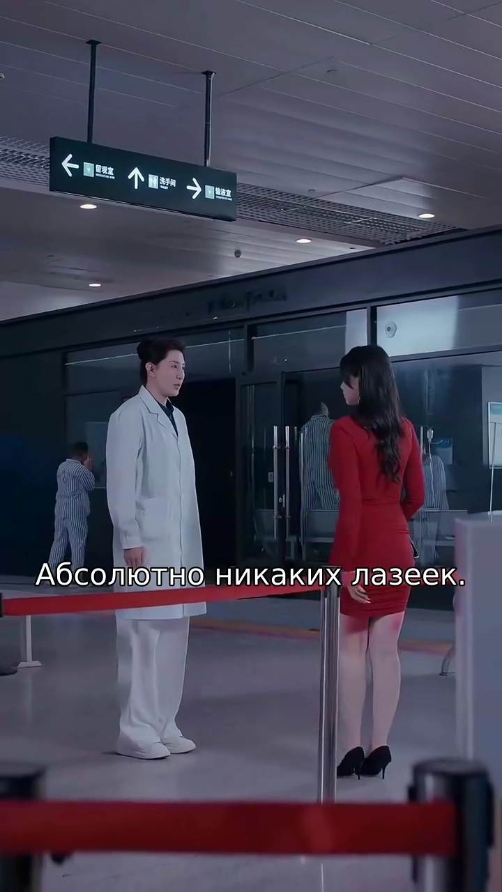 Она не отступитфото