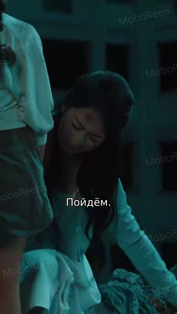 Запоздалая Любовьфото