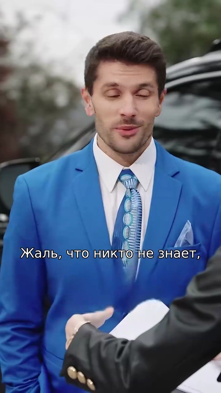 Бывшая Жена Богатая Наследницафото