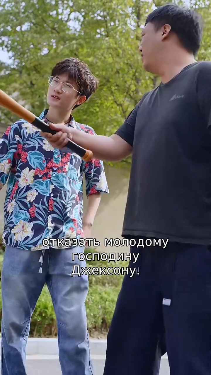 Прикосновение судьбы: Возрожденная любовьфото