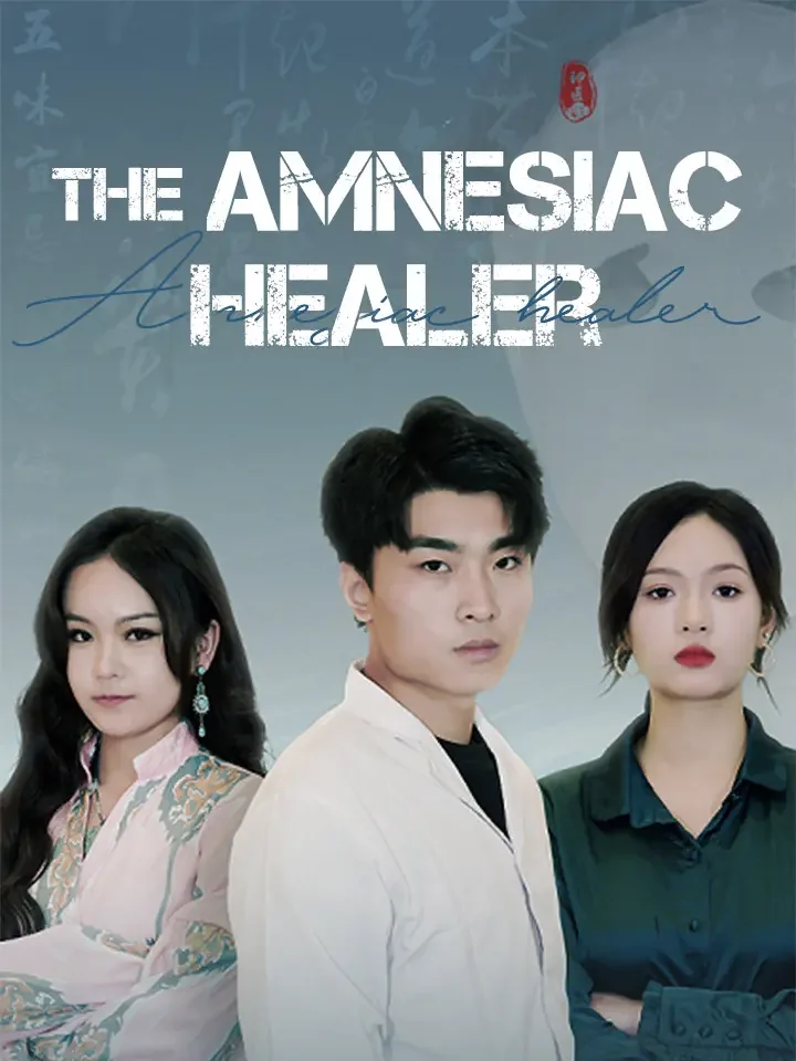 The Amnesiac HealerMini Series