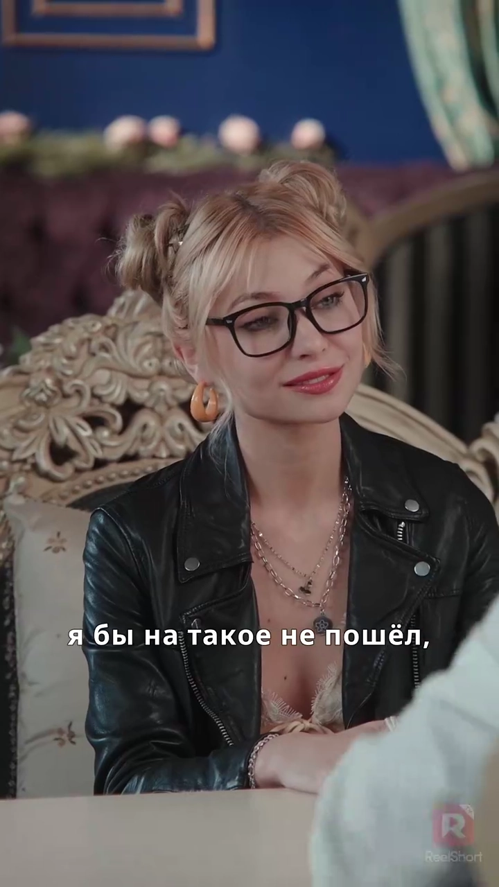 Целуй меня 99 раз в деньфото