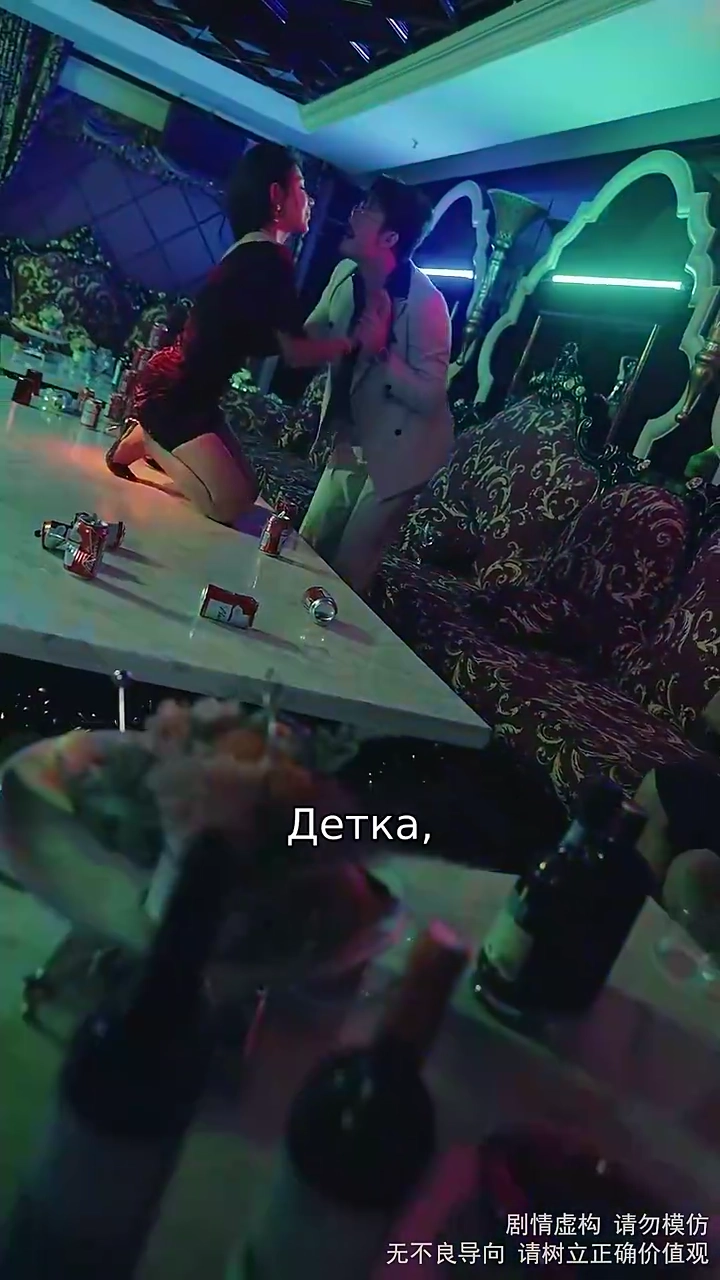 Неожиданная Невестафото