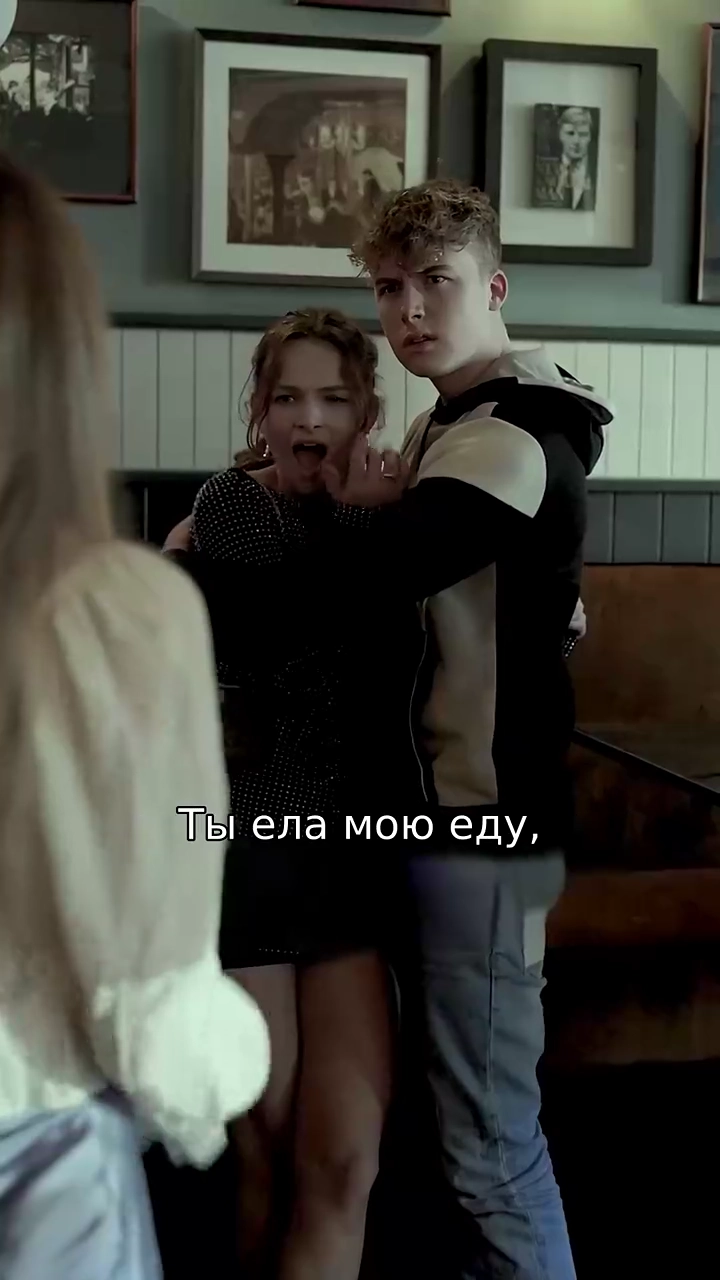 Замужем за Магнатомфото