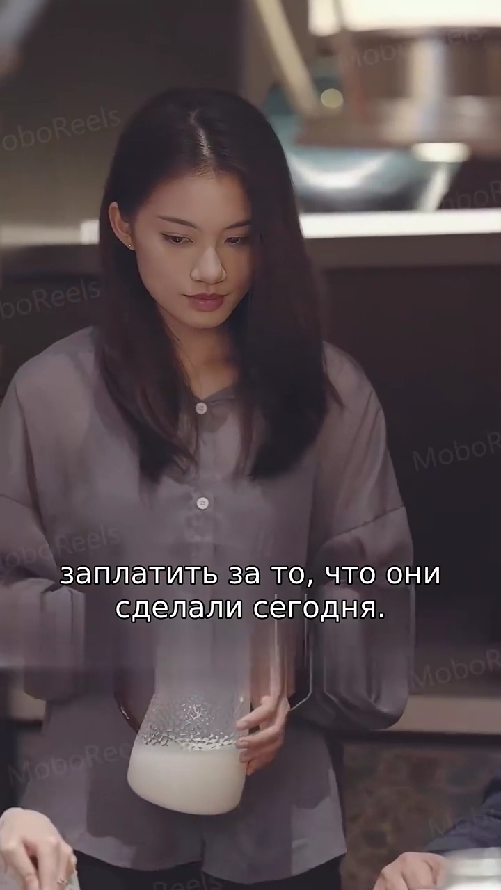 Мстительная Приемная Дочьфото