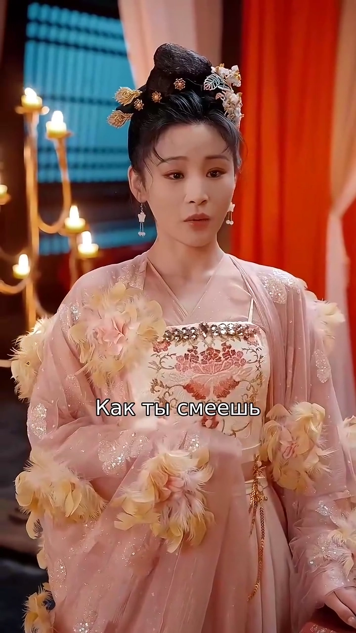 Возрождение во славе: Месть принцессыфото