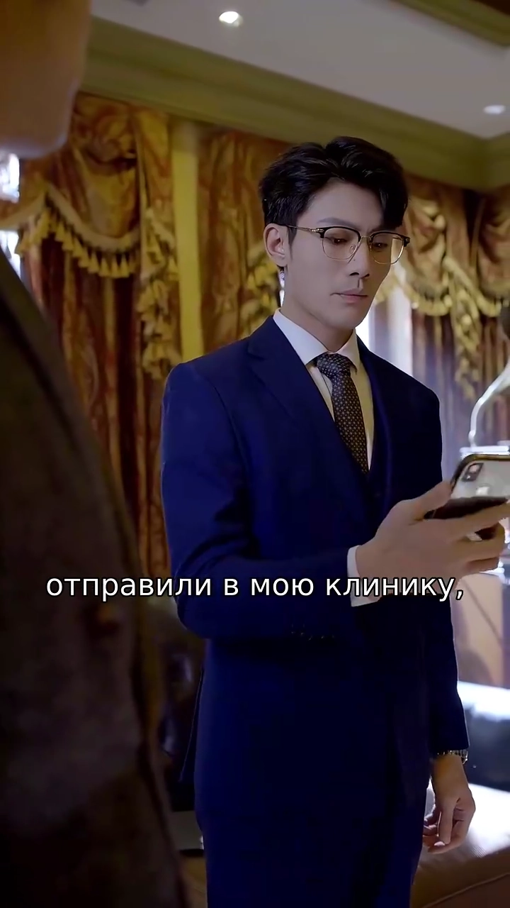 Она не отступитфото