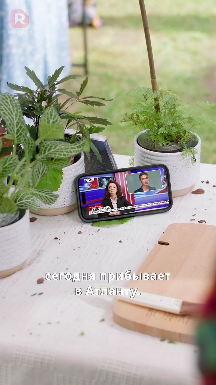 Три парня, которые меня хотятфото