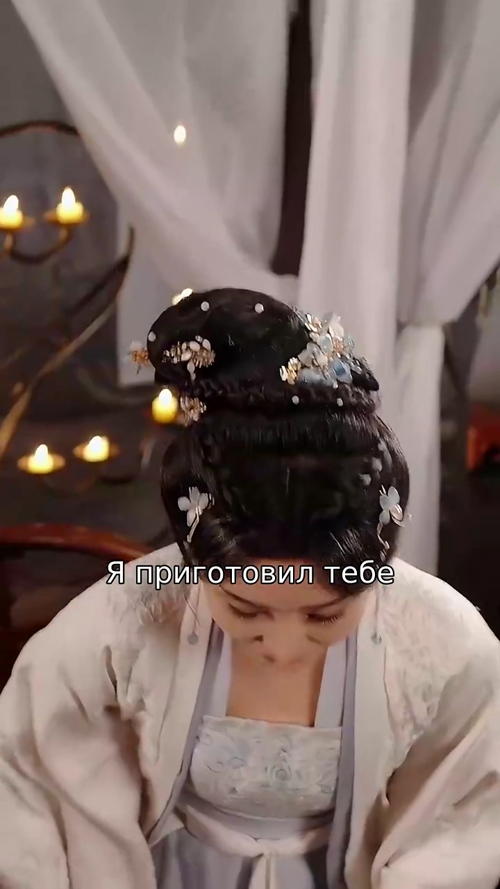 Месть вдовыфото