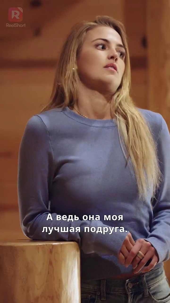 Мальчик, которого я ненавижуфото