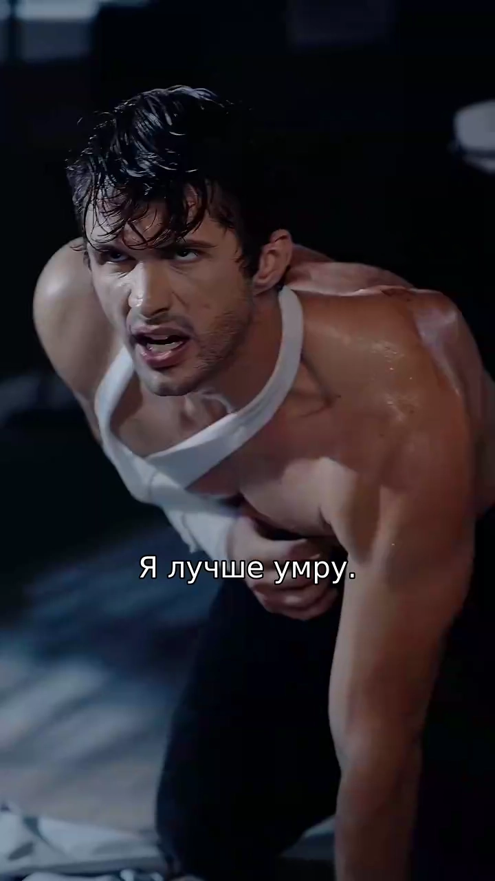 Неузнанная дочьфото