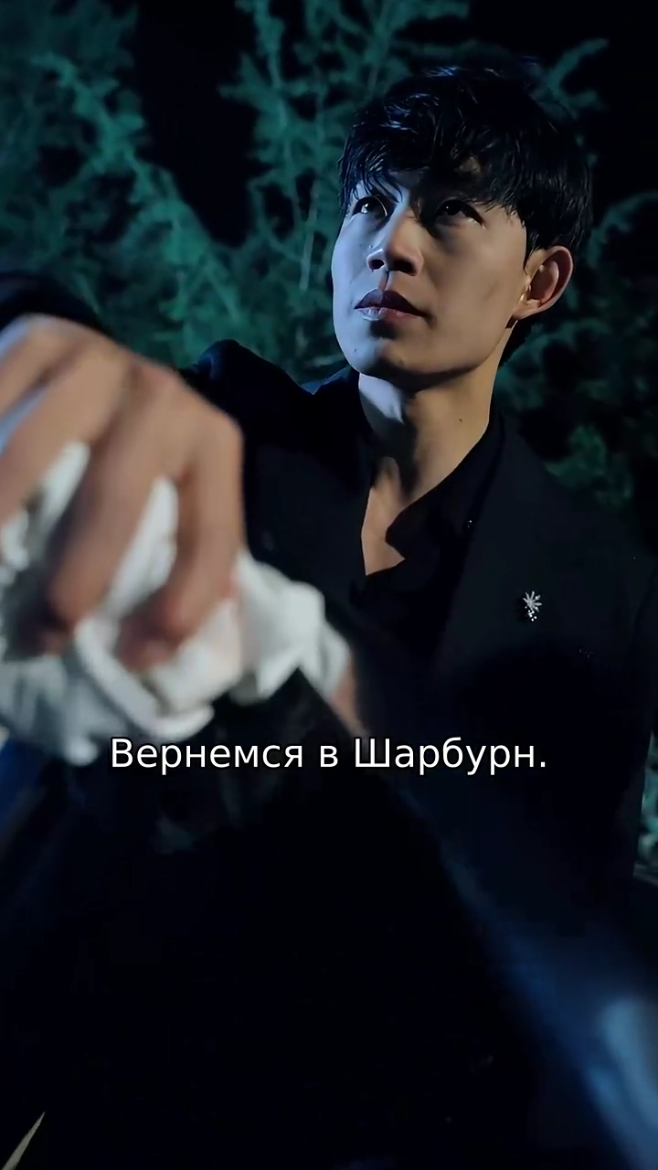 Как Я Тоскую по Тебефото