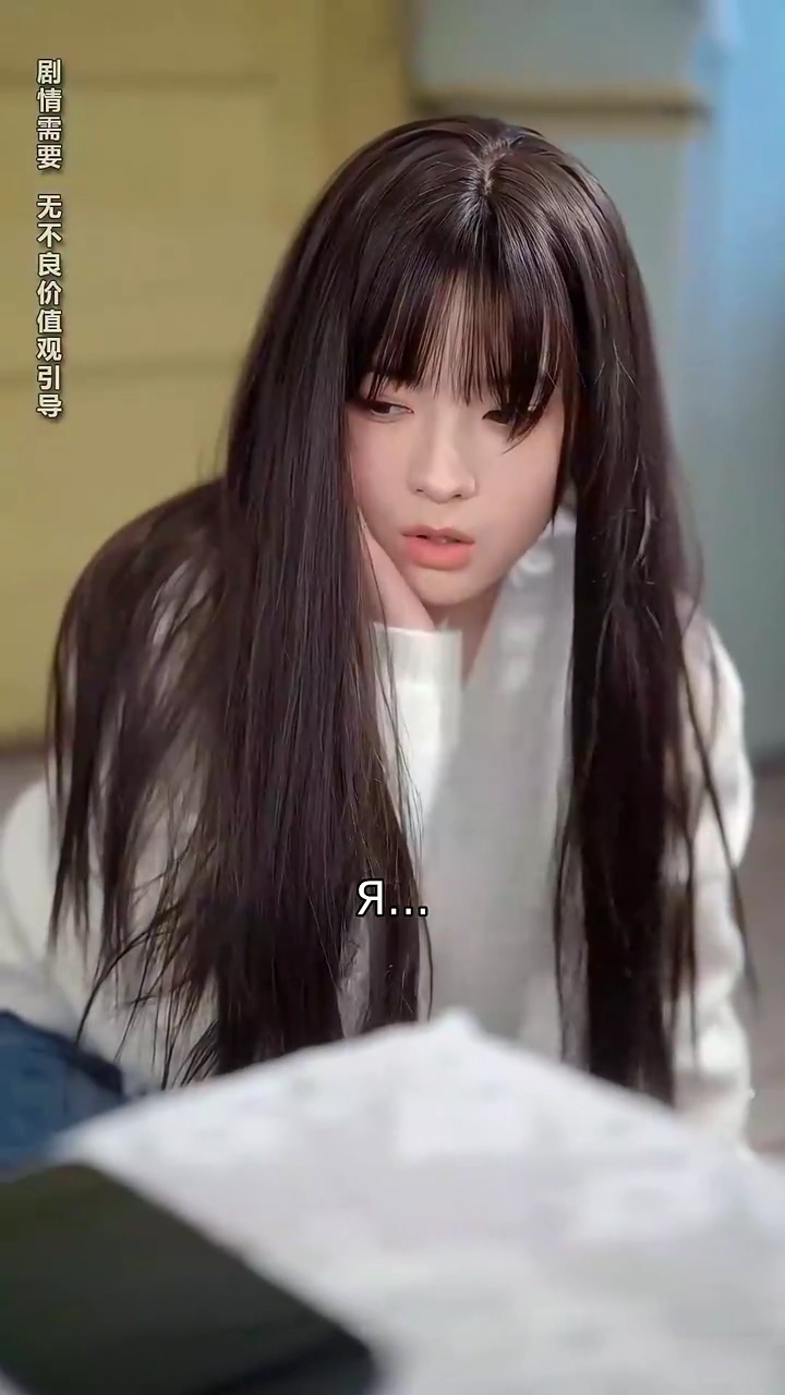 Любовь в центре вниманияфото