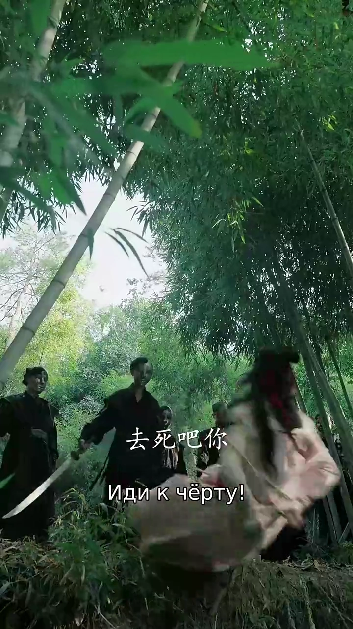 Разлом Временифото