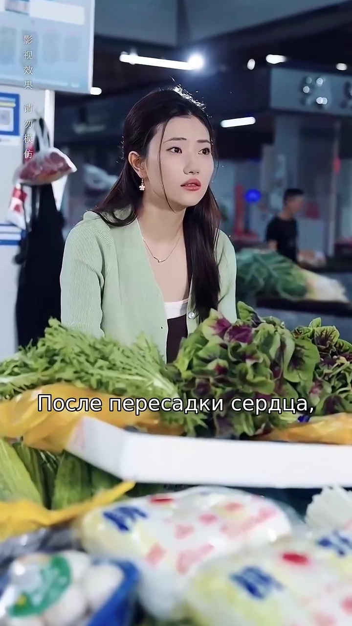 Прежде чем я снова скажу, что люблю тебяфото