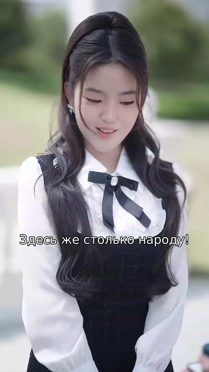 Вляпаться в любовьфото