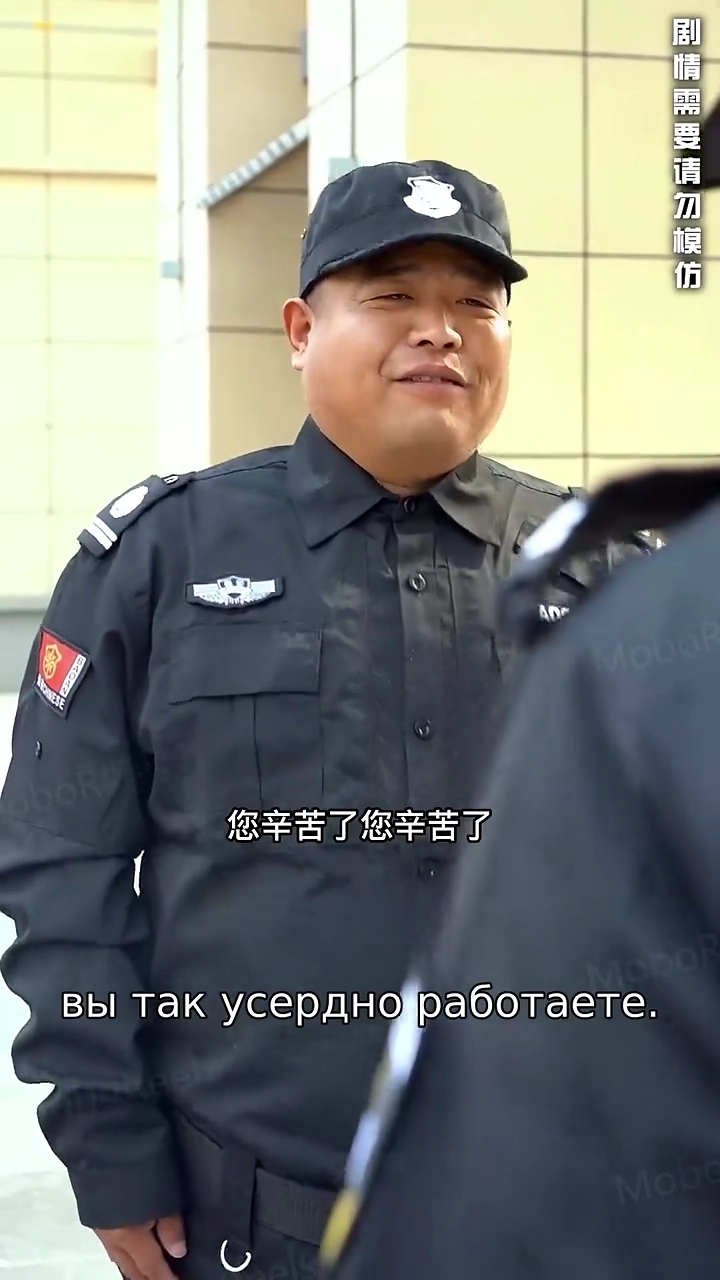 Свадьба Директорафото