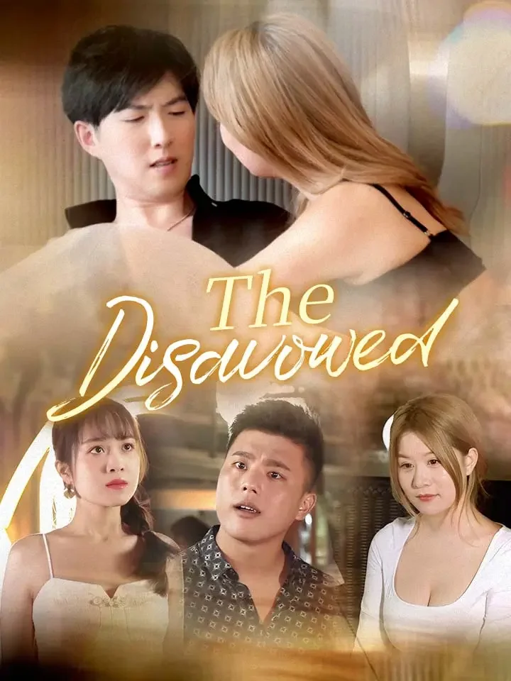 The DisavowedMini Series