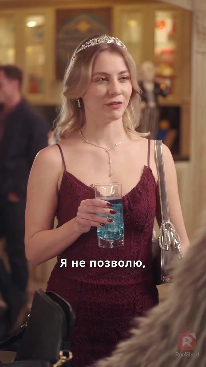 Наследница и ее ревнивый телохранительфото