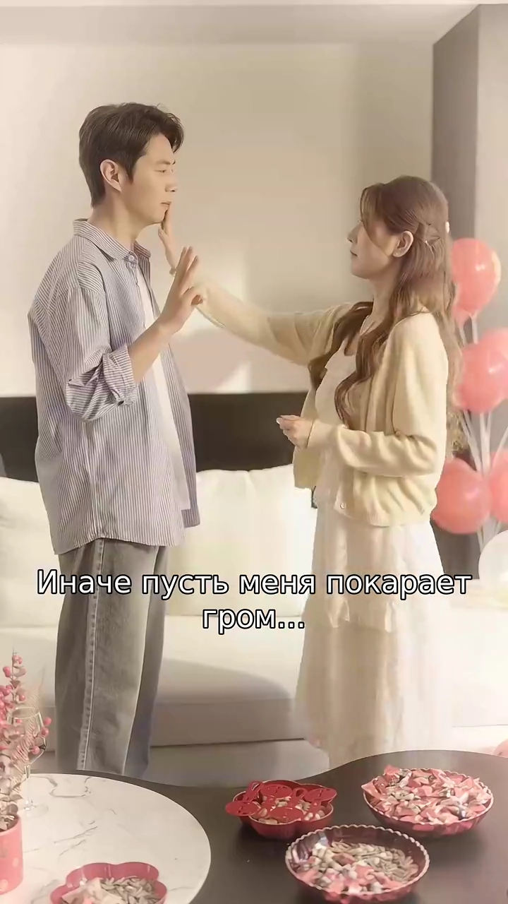 Последний месяцфото