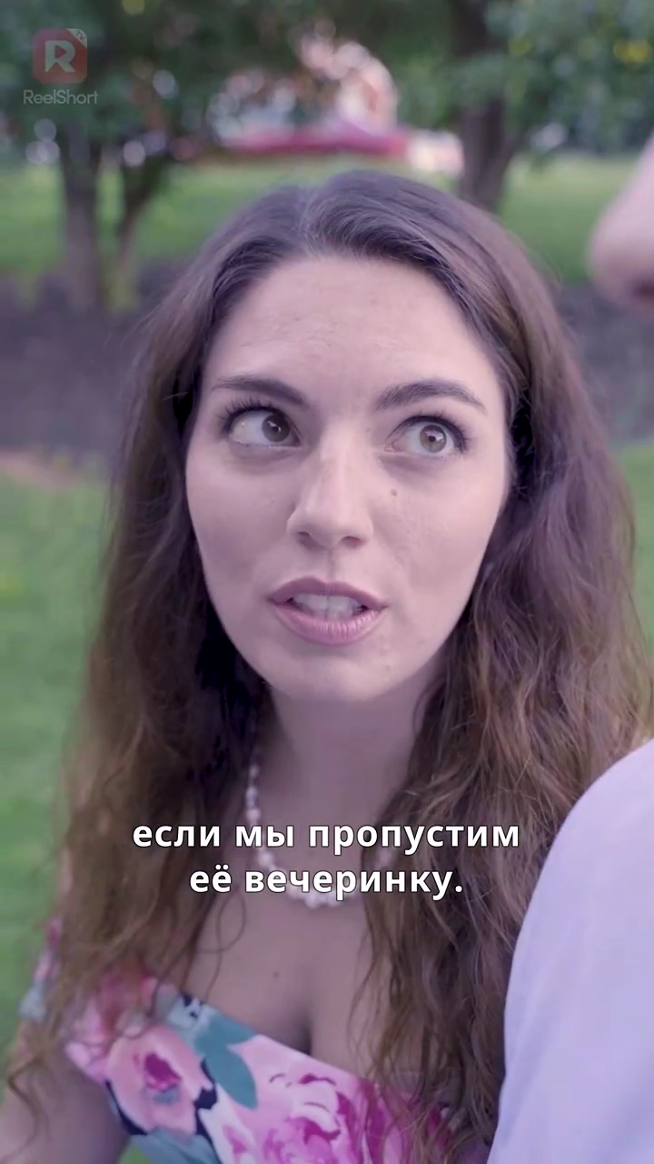 Месть зятяфото