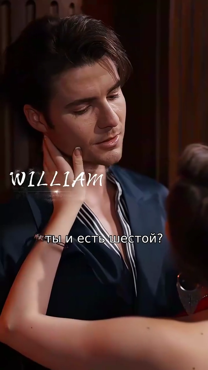 Босс мафии стал моим сексуальным партнеромфото