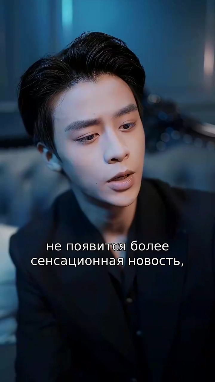 Ловушка сплетенфото