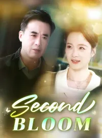Second BloomMini Series