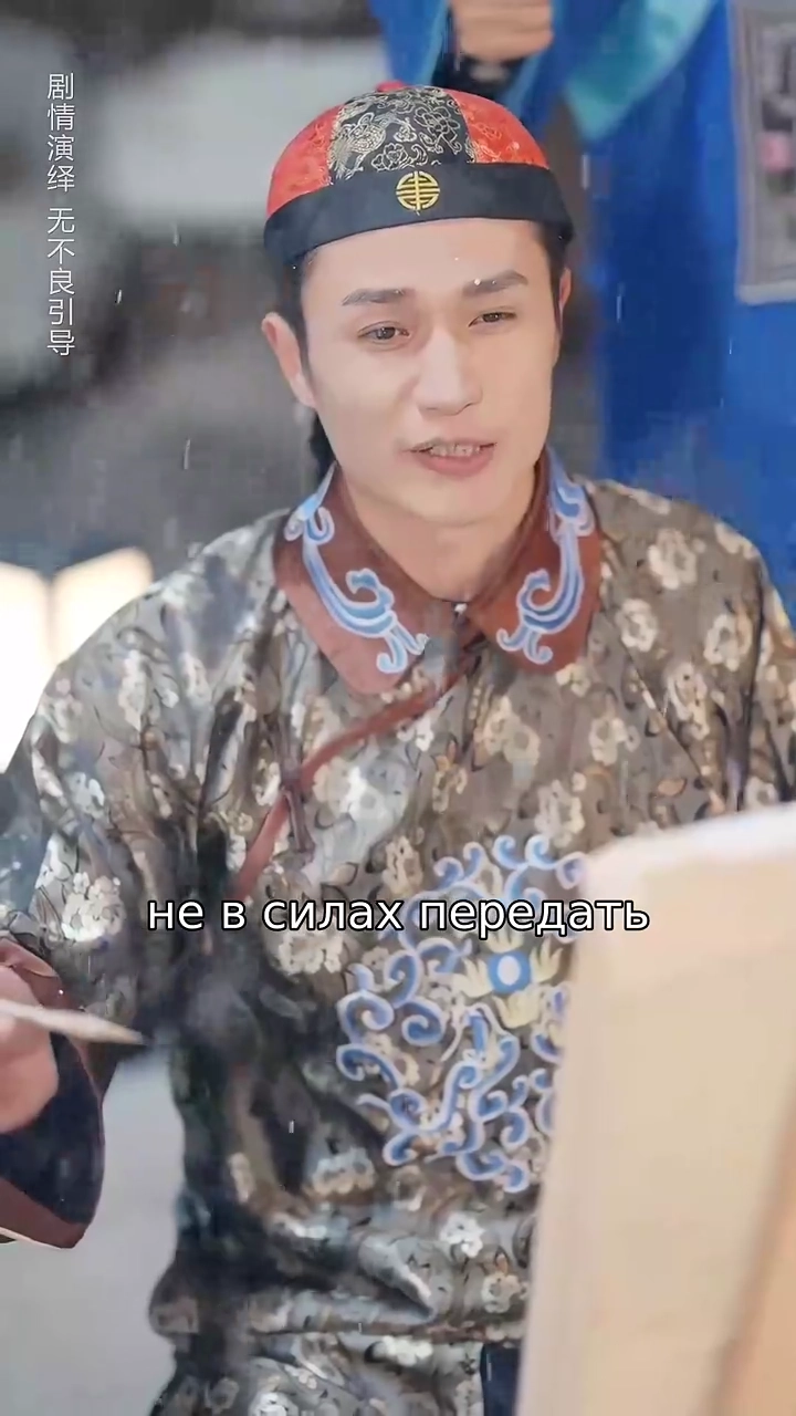 Шёпот сердца: её победафото