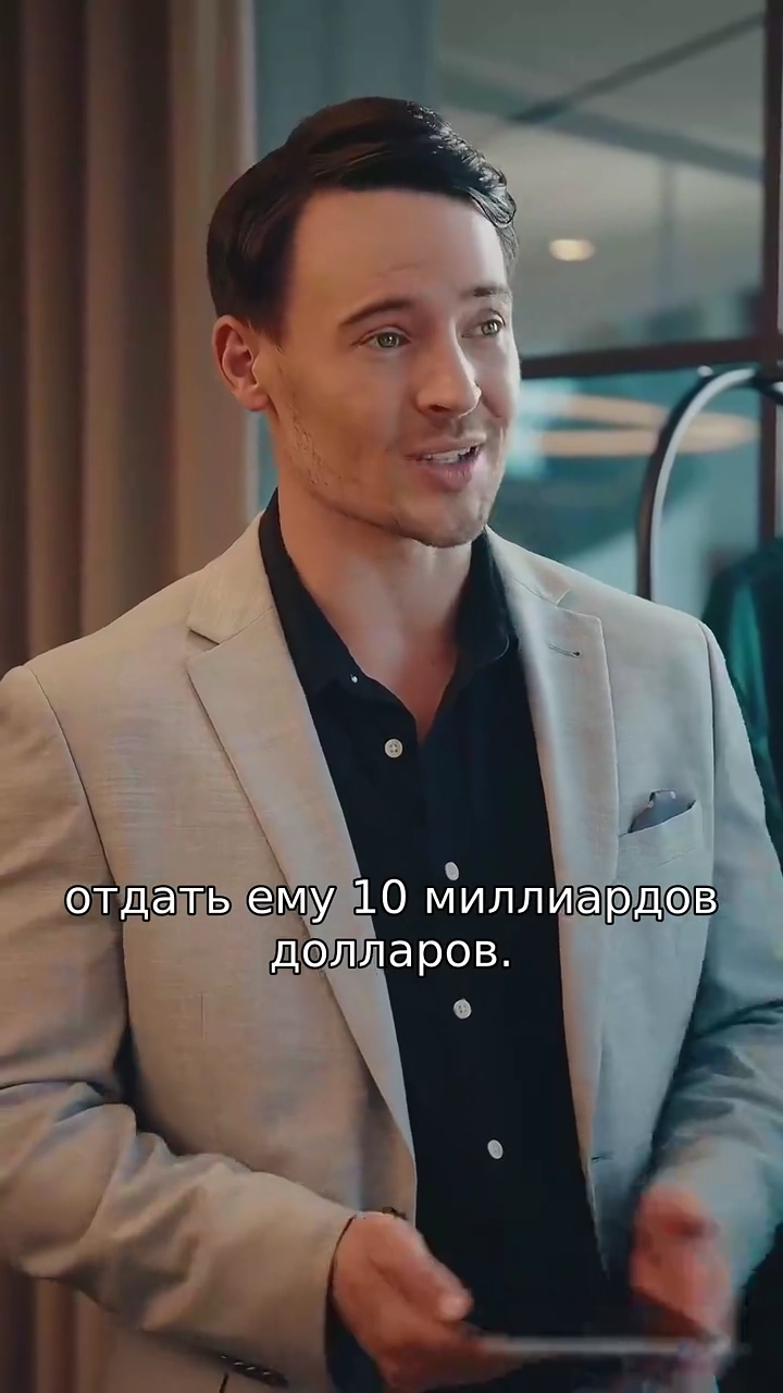 Возвращение королевы биржифото