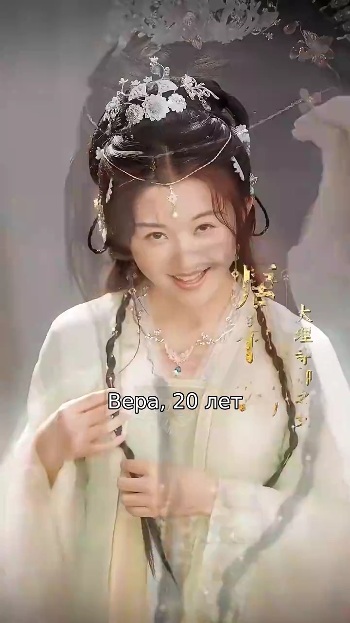 Я в теле злодея и каждый день исправляю свою репутациюфото