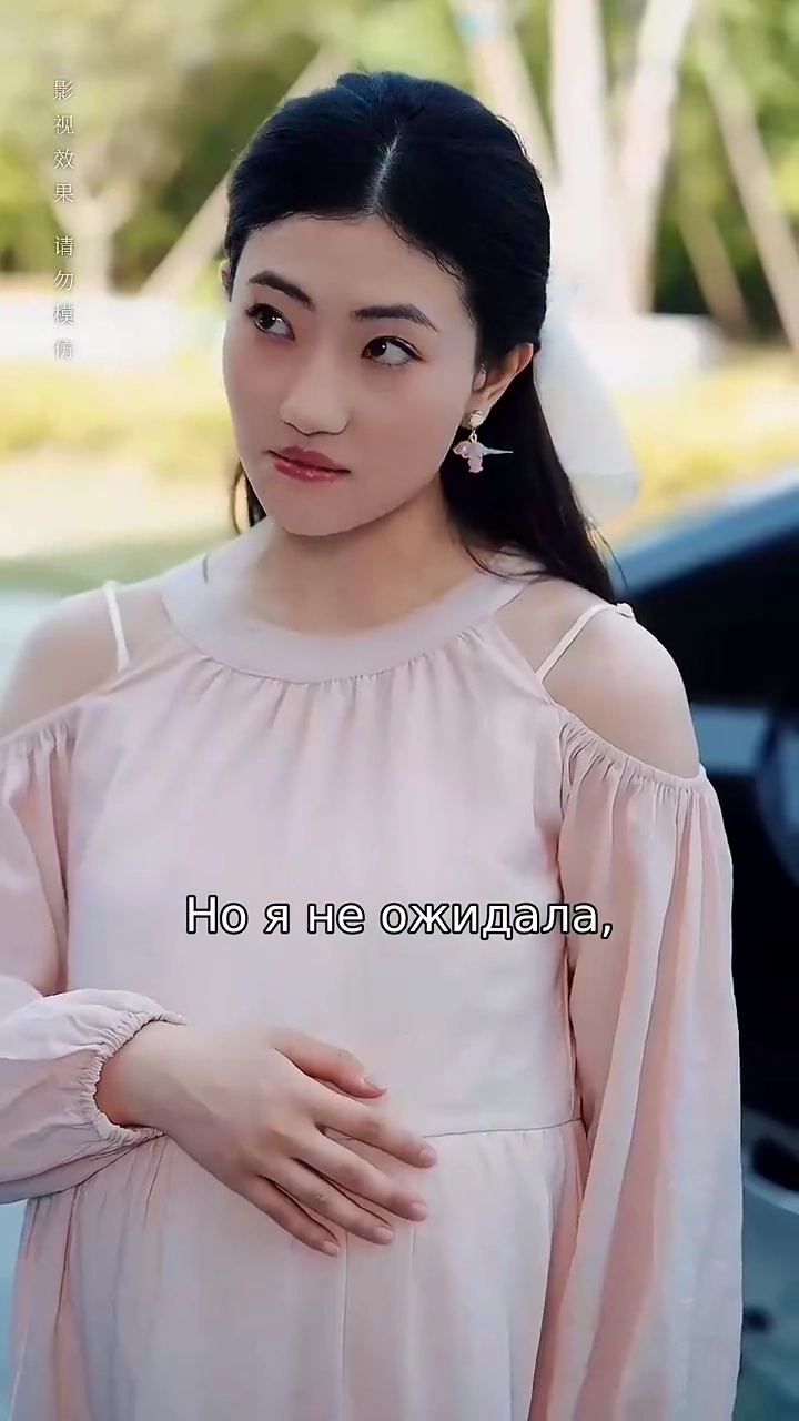 Прежде чем я снова скажу, что люблю тебяфото