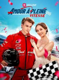 Amour à pleine vitesse