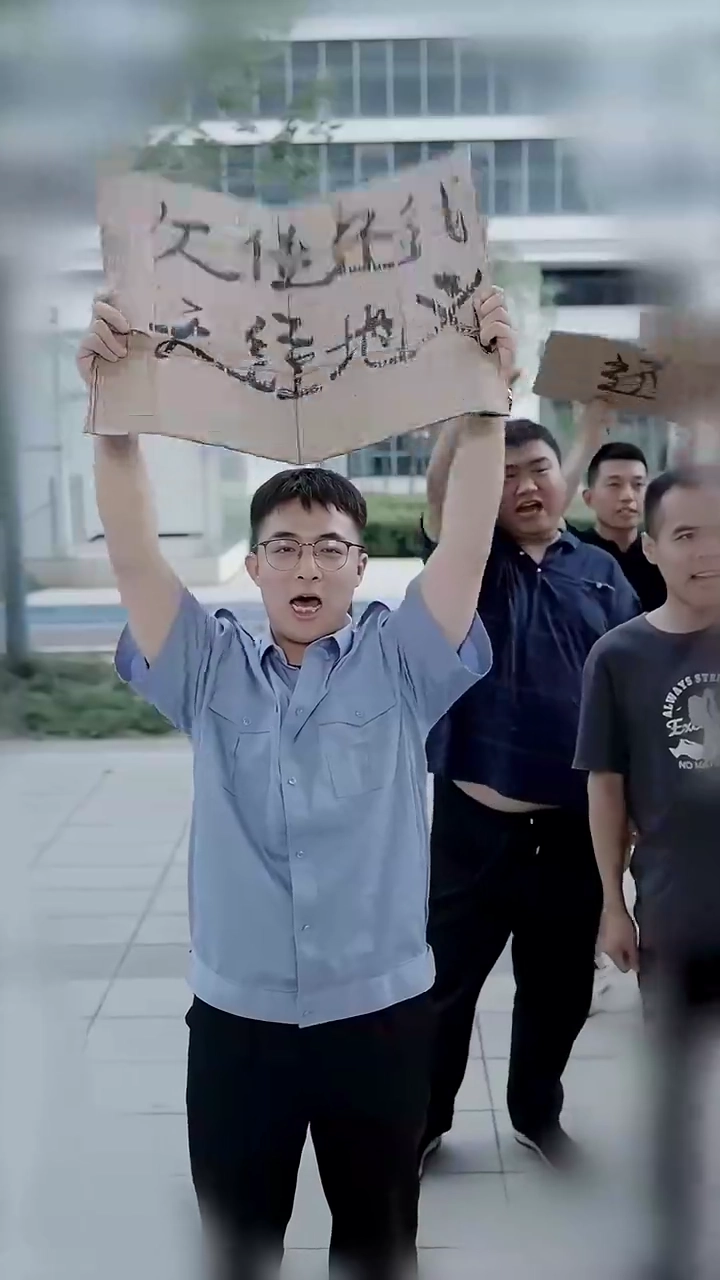 君との別れ道写真