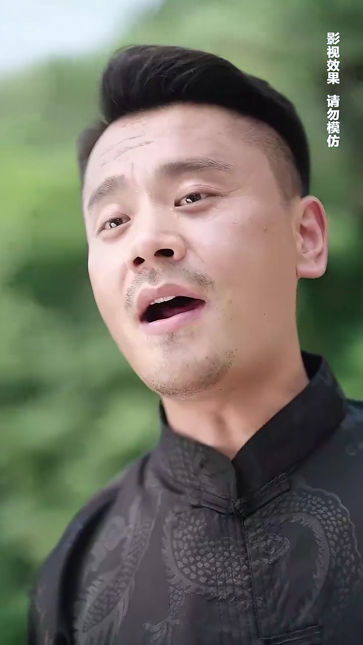 剣の道、己を越えた先に写真